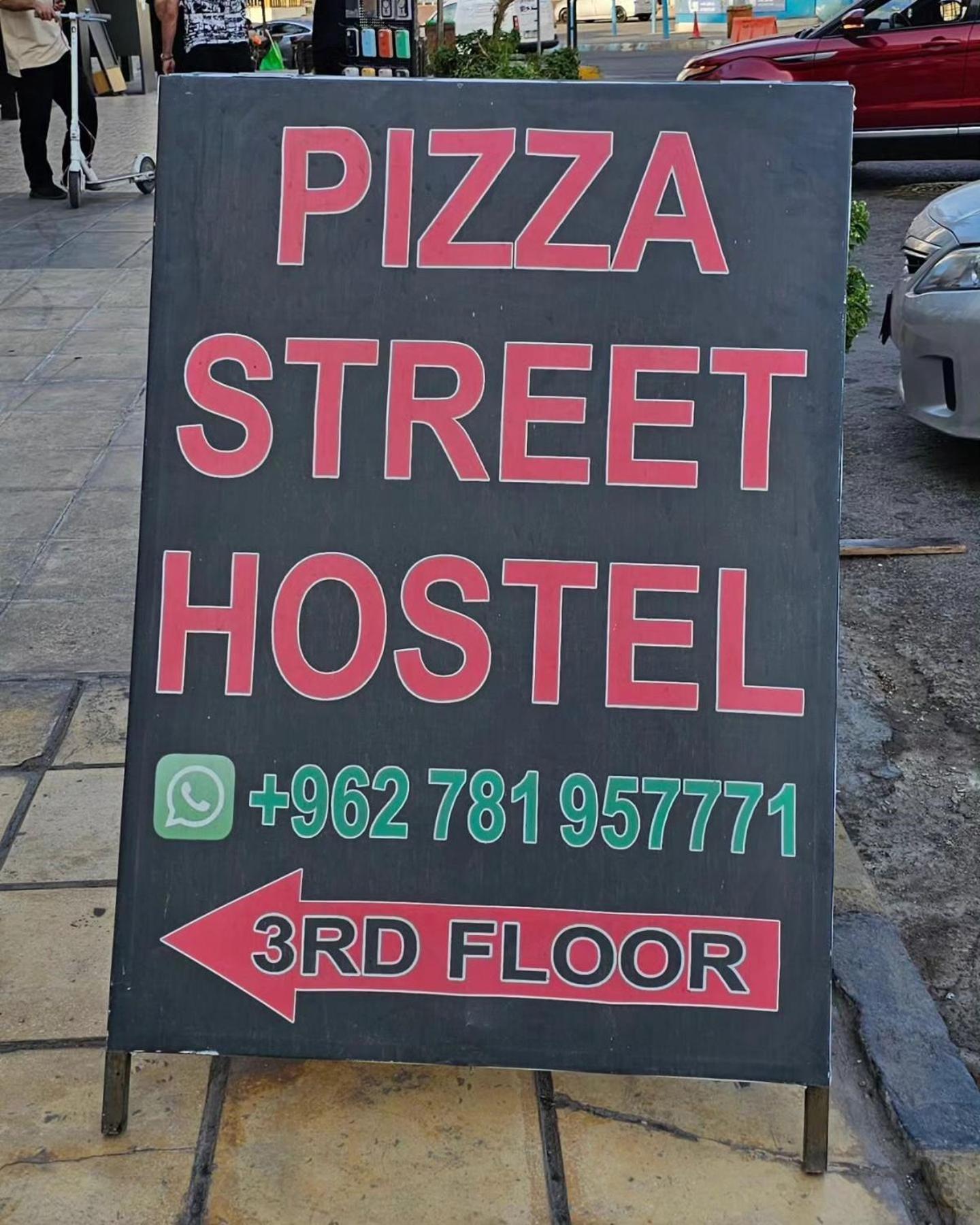 Pizza Street Hostel Aqaba Exterior foto